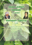 Kaika Lainest Vangani