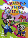 Hunt ja seitse kitsetalle