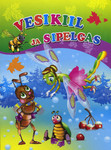 Vesikiil ja sipelgas