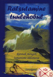 Ratsutamine tuulehobul