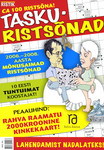 Taskuristsõnad