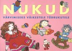 Nukud. Värvimiseks väikestele tüdrukutele