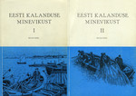 Eesti kalanduse minevikust I-II