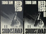Need teod süüdistavad I-II