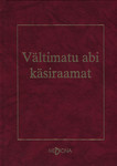 Vältimatu abi käsiraamat
