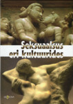 Seksuaalsus eri kultuurides