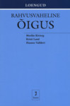 Rahvusvaheline õigus