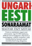Ungari-Eesti sõnaraamat