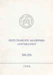 Eesti Teaduste Akadeemia aastaraamat