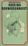 Hodina rovnodennosti