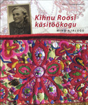 Kihnu Roosi käsitöökogu