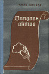 Dangaus akmuo