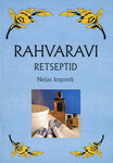 Rahvaravi retseptid. Neljas kogumik