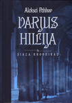 Varjus hiilija