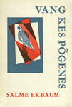Vang kes põgenes