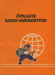 Õpilaste kodu-uurimistöid