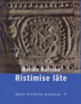 Ristimise läte