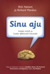 Sinu aju