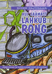 Kui jaamast lahkub rong
