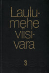 Laulumehe viisivara