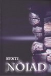 Eesti nõiad