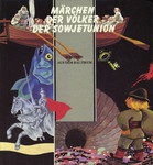 Märchen der Völker der Sowjetunion