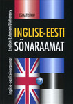 Inglise-eesti sõnaraamat. English-Estonian Dictionary