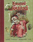 Kaunid jõulud