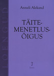 Täitemenetlusõigus