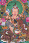 Gurud