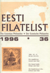Eesti Filatelist 36, 1996
