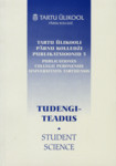 Tudengiteadus