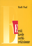 Eesti keele verbirektsioone