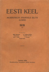 Eesti Keel