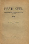 Eesti Keel