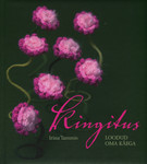 Kingitus