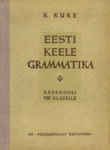 Eesti keele grammatika