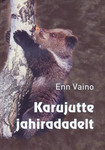 Karujutte jahiradadelt