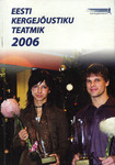 Eesti kergejõustiku teatmik 2006