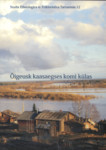 Õigeusk kaasaegses komi külas