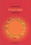 Viisivõru