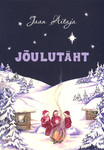 Jõulutäht