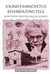 Joonistamisõpetus edasijõudnutele