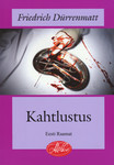 Kahtlustus