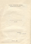 Nukkmehhanismid