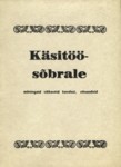 Käsitöösõbrale. Mõningaid väikeseid kavalusi, nõuandeid