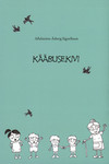 Kääbusekivi