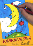 Väike kaardivabrik