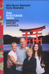 Õhk riisiterade vahel