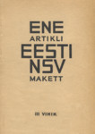 ENE artikli «Eesti NSV» makett